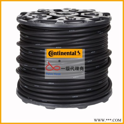 Continental PLIOVIC PLUS 250psi 3/8”蓝色 固特异软管 马牌橡胶管喷雾机用管