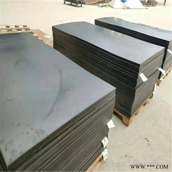 海瑞橡胶板供应 工业绝缘橡胶板厂家 橡胶隔震板图8