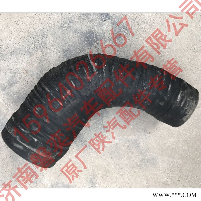 陕汽重卡 德龙 新M3000发动机进气胶管 H3000空滤出气胶管 X3000成型空气软管 DZ96259191237图3