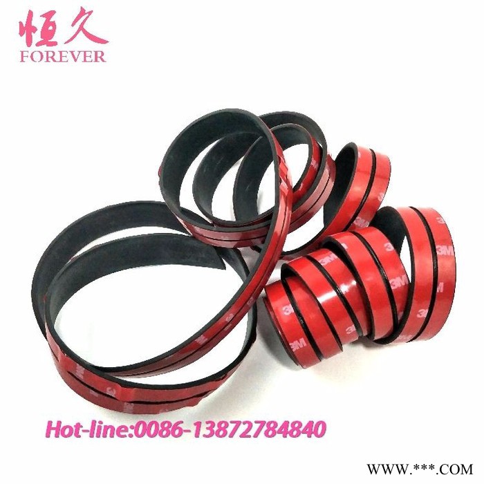 东风猛士车门密封条EQ2050军车配件车门胶条61C24-03069图3