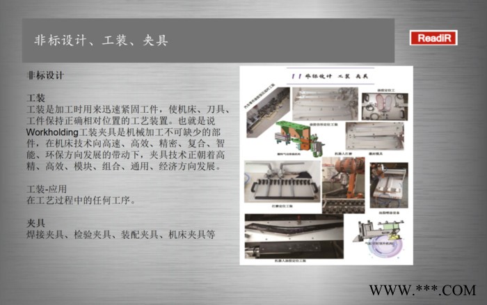 北京涂覆机厂家 深隆STT146 加热型平板涂覆机非标定制 发泡胶条自动设备 在线式透镜喷胶机 CCD视觉点胶机