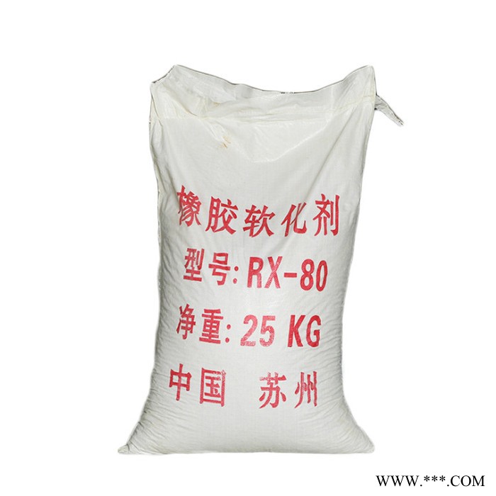 泉林RX-80 橡胶软化剂 供应环保门窗胶条用增塑剂图3