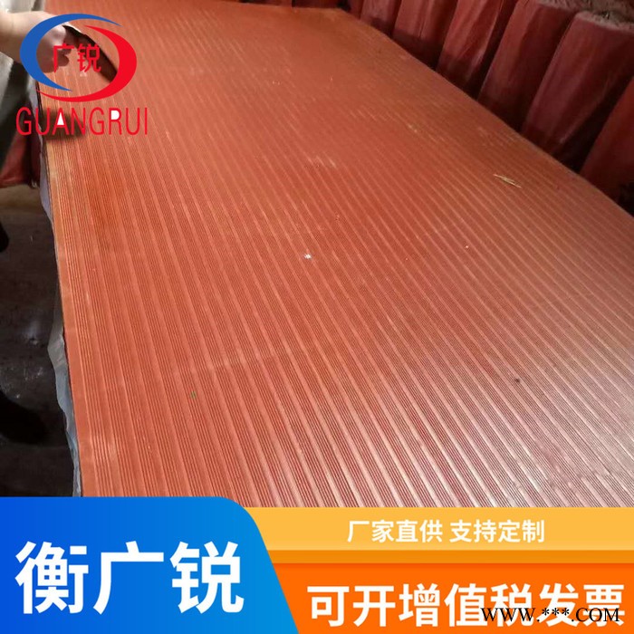 广锐  橡胶垫块   桃源减震橡胶板   隔音降噪橡胶板厂家直供图2