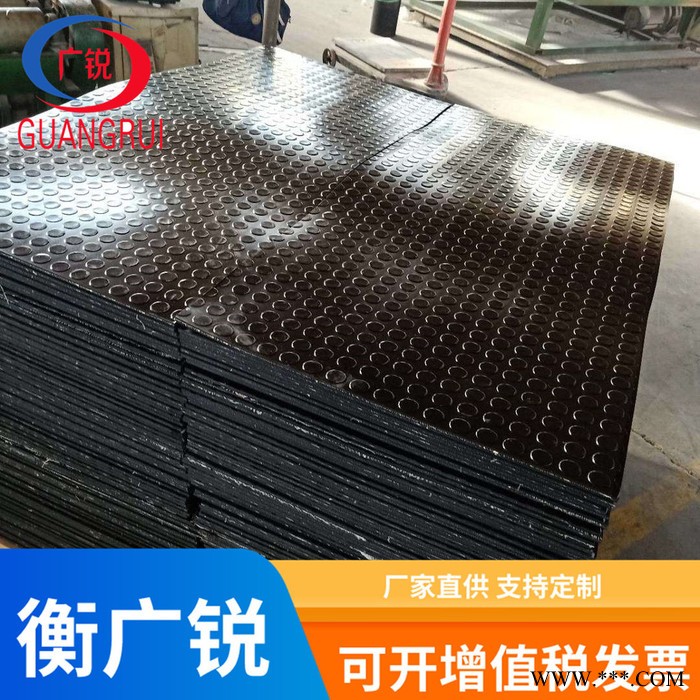 广锐  橡胶垫块   桃源减震橡胶板   隔音降噪橡胶板厂家直供图5