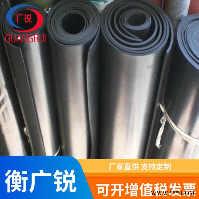 广锐  橡胶垫块   桃源减震橡胶板   隔音降噪橡胶板厂家直供图3