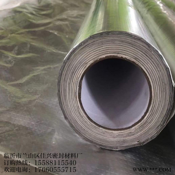佳兴 **铝箔丁基防水自粘胶带密封防腐胶条胶带彩钢屋顶补漏材料 铝箔丁基胶带图2