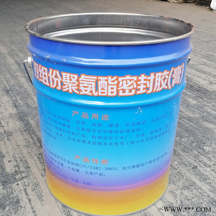密封胶条双组份价格 福茂 密封胶 双组份聚硫密封胶厂家 聚氨酯密封胶膏价格 建筑防水没附加费图3