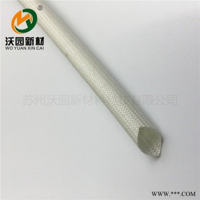 自熄管内纤外胶管绝缘阻燃黑色硅树脂玻璃纤维管白色纤维管包线管