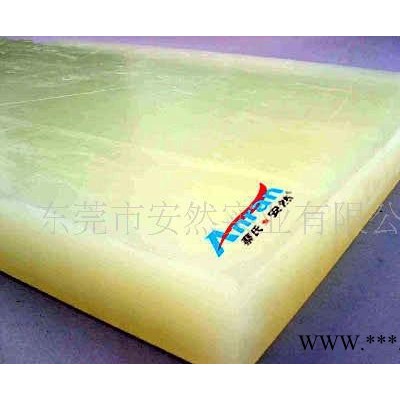 购买冲床胶板找安然板 按国际标准生产 值得信赖的产品