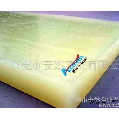 派塑牌下料板 米塑裁床胶板 好产品使用时间特别久的刀模垫板 PP板材 了不得斩板
