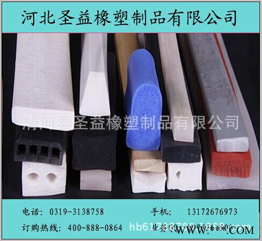 专业生产耐高温硅胶条 硅胶管 异形硅胶条 硅胶发泡密封条图3