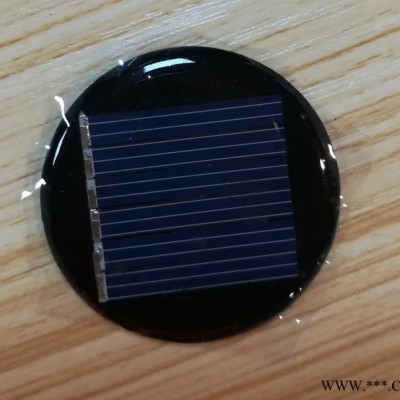 中德太阳能zd30*18 太阳能滴胶板 太阳能车载小飞机充电板