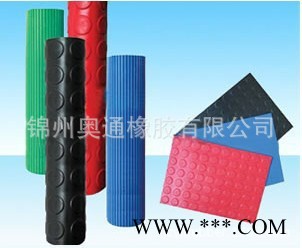 ** 锦州奥通橡胶有限公司、耐磨 天然橡胶板