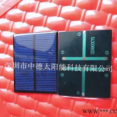 太阳能滴胶板 3w太阳能电池板厂家  太阳能柔性电池板
