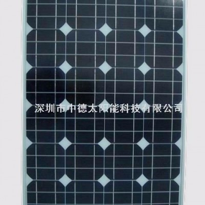 新型太阳能滴胶板 太阳能软性电池板 中德太阳能电池板供应厂家