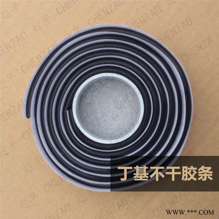 丁基不老胶条_**密封性能优良耐候性能对湿气灰尘和空气的侵入形成持久性密封图3