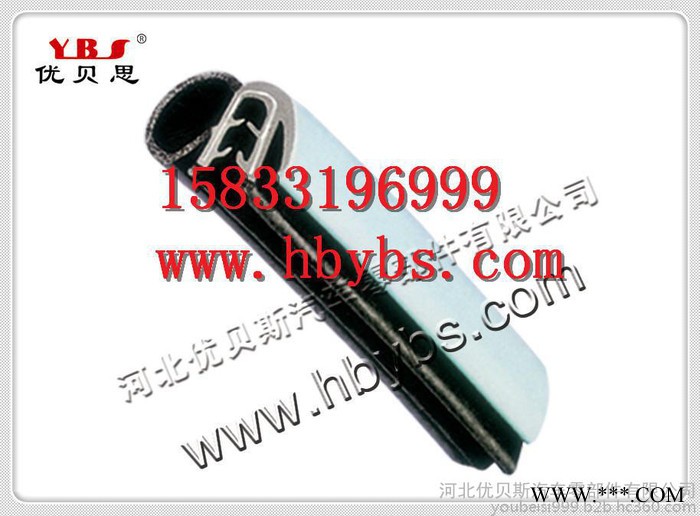 大量批发胶条厢车密封条图3
