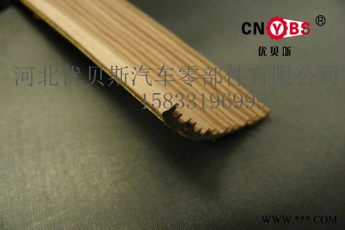 优贝斯窗户密封胶条E型图3