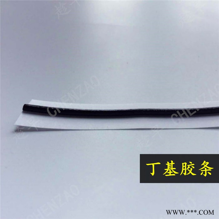 智能电子设备喇叭密封降噪软胶材料丁基不老胶条优异粘结性良好耐候性99170 IIR图8