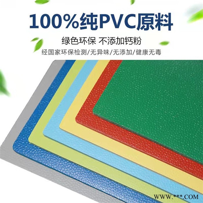 河北斯达特 羽毛球场PVC地胶板 塑胶运动地板 羽毛球PVC地胶 厂家图3