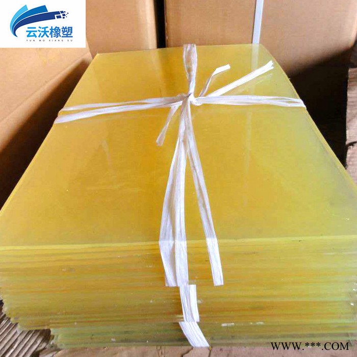 云沃YW-109 PU板耐火隔热板 减震降噪机械工业PU材质聚氨酯橡胶板图3