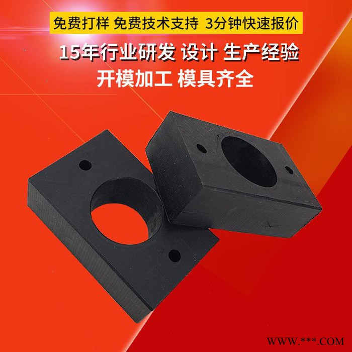 中联 橡胶块 桥梁防震橡胶垫块 桥梁隔震橡胶块 橡胶防撞块工业橡胶板图3