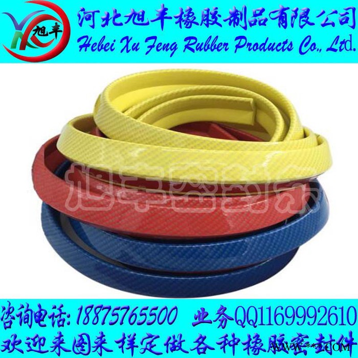 碳纤纹汽车通用前铲 改装前唇包围碳纤纹路特显个性 防撞软胶条图3