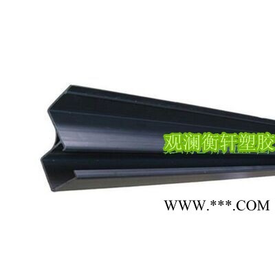 深圳流水线设备配件铝材滑轨PVC滑轨档边胶条 黑色