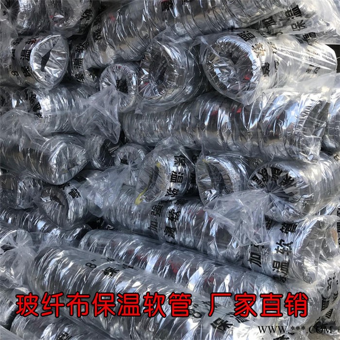 空调复合软管软管  隔音棉 保温胶水   防静电橡胶板图6