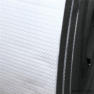 橡塑保温管   铝箔橡塑棉   防静电橡胶板    保温专用胶水