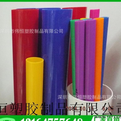 生产 塑胶管 排水管 直销塑胶管 大小口径塑胶管