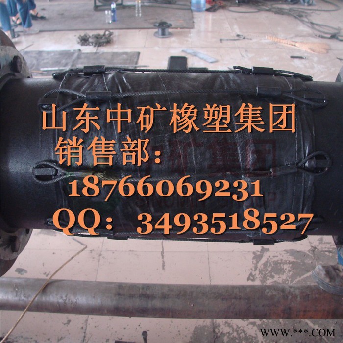 橡胶软管-夹布橡胶管-疏浚胶管-耐磨橡胶管-排水橡胶管-中矿橡塑厂家定做图3