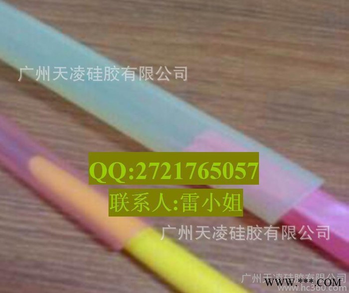 透明彩色硅胶管 耐磨耐压耐高温硅胶管 进口无毒无味环保硅胶管