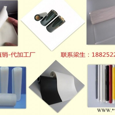 天津绝缘硅胶板和平耐高温胶片宽1234米厚0.1-12345毫米-20mm 传统刮水胶片