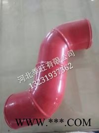 彩色硅胶水管  变径直硅胶弯管  双驼峰硅胶管  夹布缠绕硅胶管  耐高温硅胶管  汽车硅胶管图4