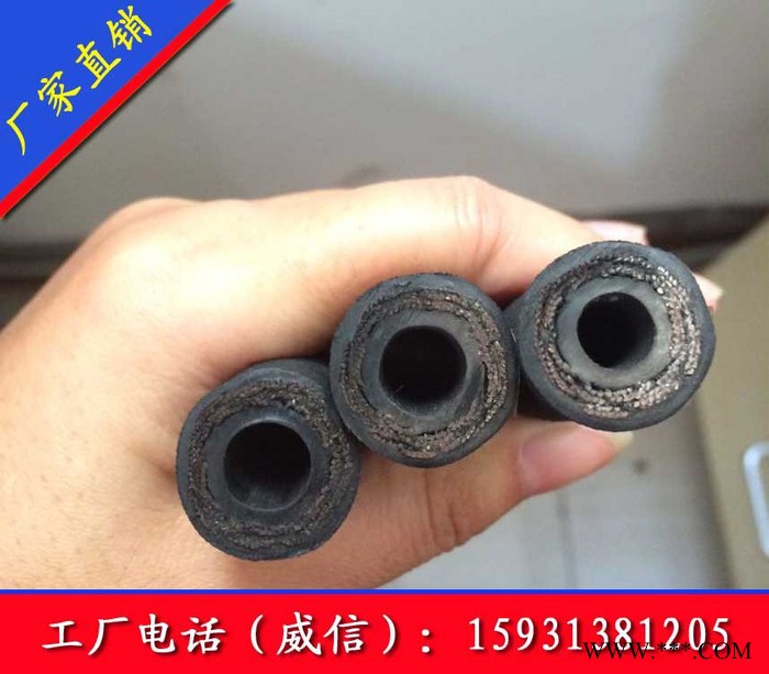 巨泽6mm 高压胶管|耐油高压橡胶管|钢丝编织胶管**图4