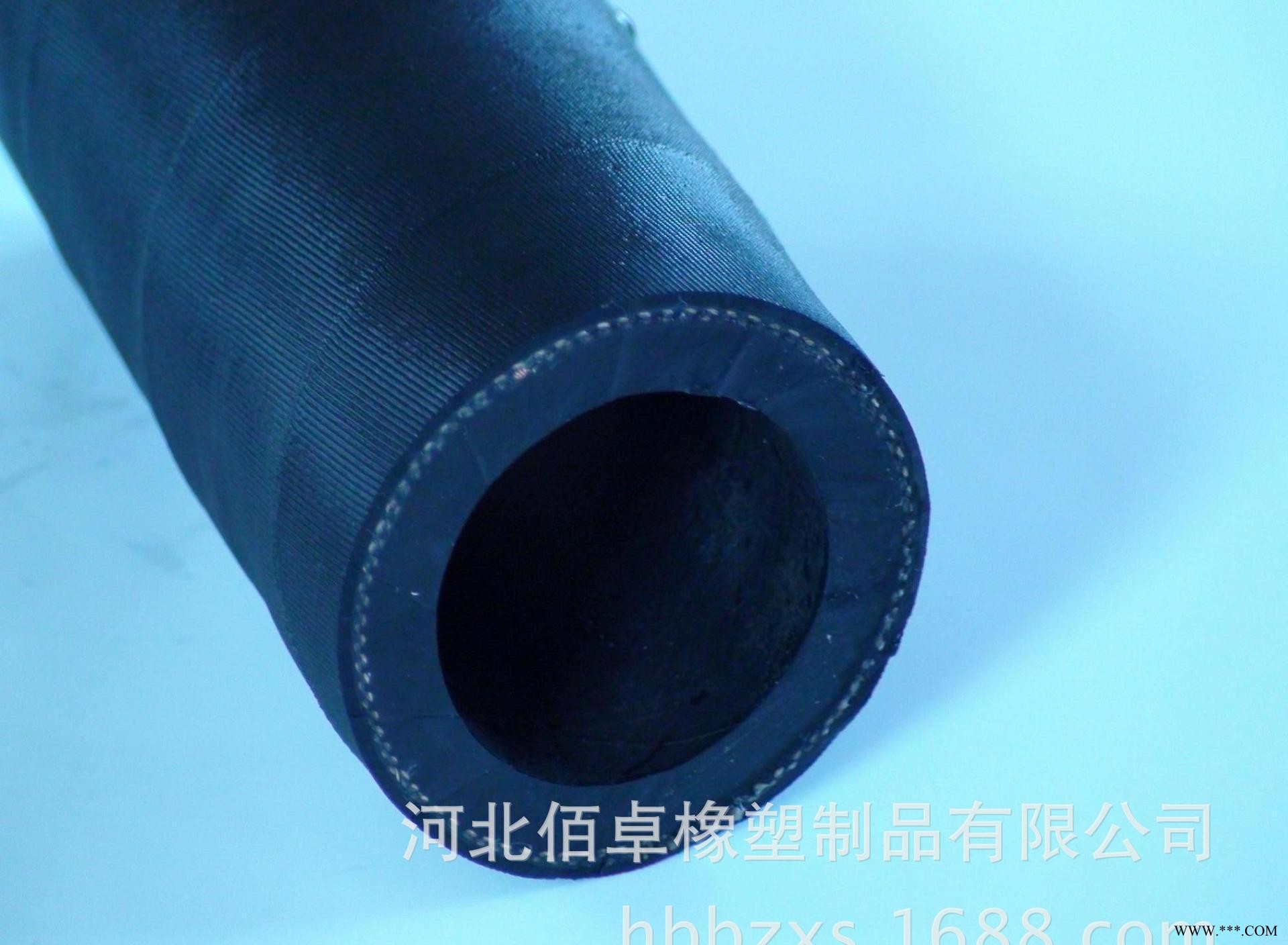 直销：高压橡胶管  车用上下水管橡胶管  承接加工橡胶管