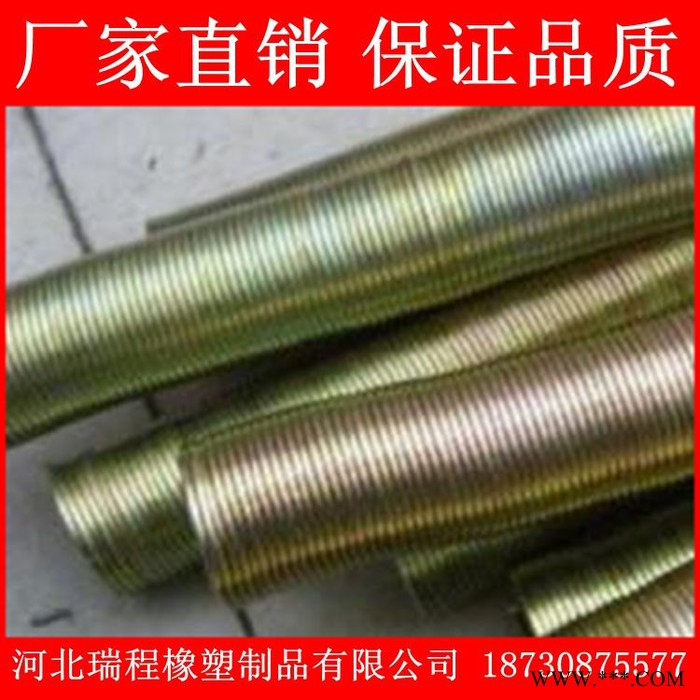 **高品质耐磨胶管以及胶管护套图5