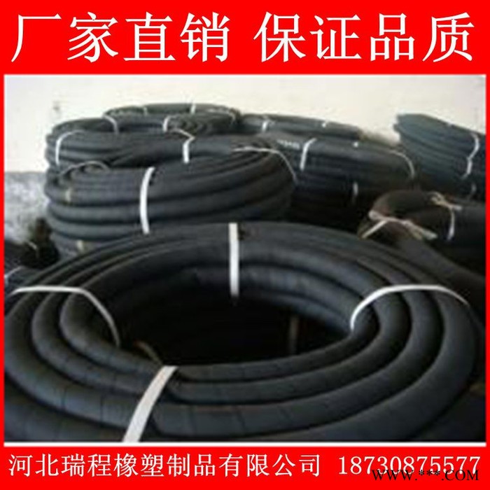 **高品质耐磨胶管以及胶管护套图3