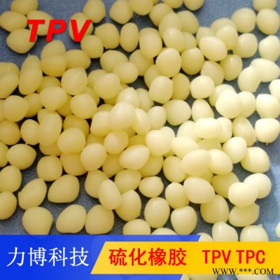 TPV橡胶安全气囊原料