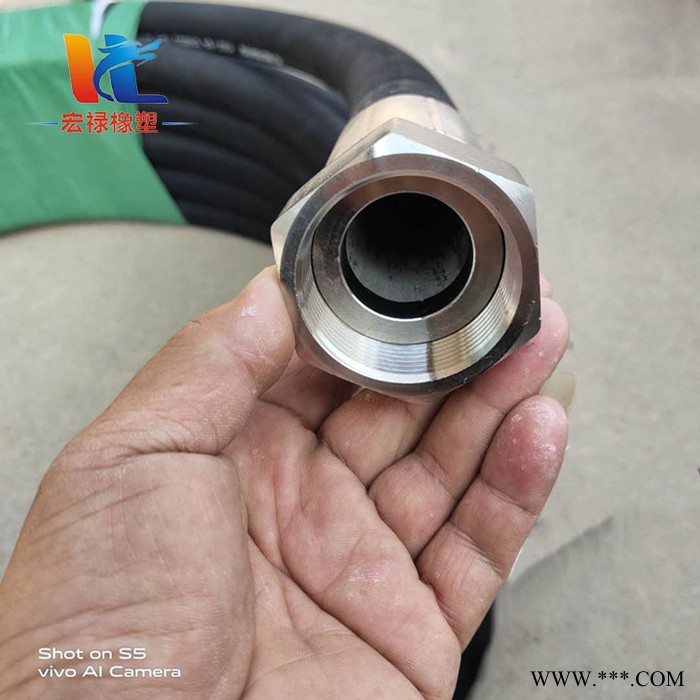 厂家供应 钢丝高压胶管 高压胶管总成 输油胶管 宏禄橡塑图4