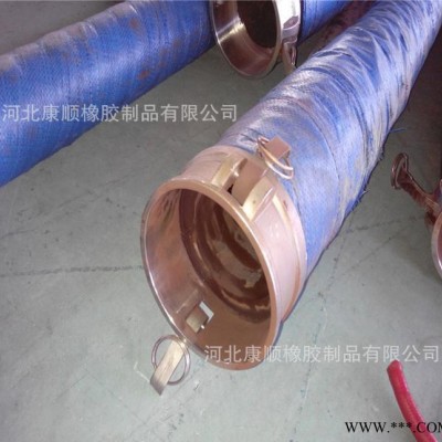 大口径胶管 高低压胶管耐火胶管和异型胶管制作