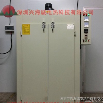 硅胶管烘烤箱 塑胶管烘烤箱 深圳定做