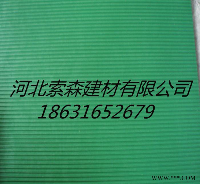 耐磨橡胶板  绝缘橡胶板  甲板垫  工业橡胶板  密封垫图2