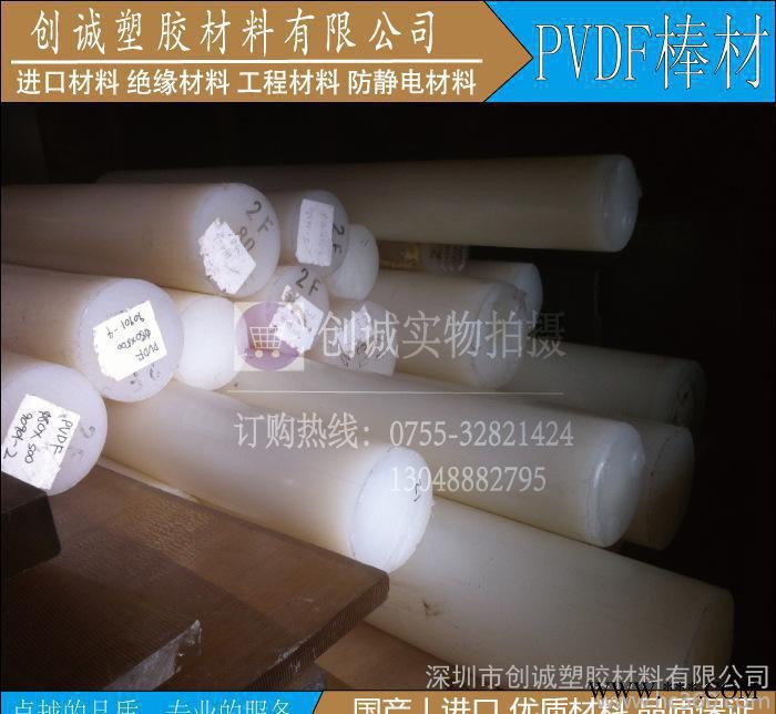 聚氨酯板棒材 牛筋板 PU板 优力胶板 减震板 弹力胶板可切图2