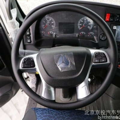 中国重汽汕德卡SITRAK G7重卡 440马力 4X2单桥带气囊牵引车(国六）北京总经销