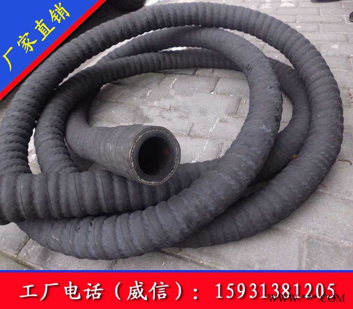 巨泽4寸 吸水橡胶管 吸排水橡胶管** 价格优惠图2
