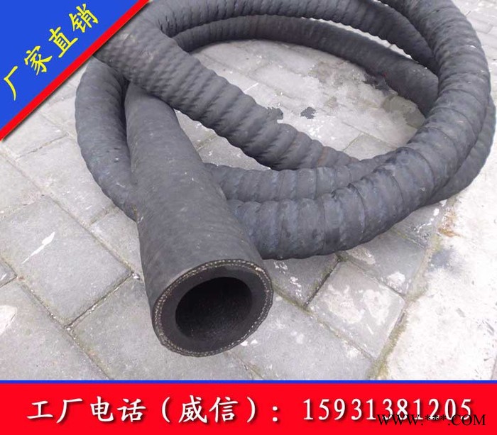 巨泽4寸 吸水橡胶管 吸排水橡胶管** 价格优惠图3