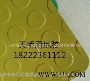 天津**橡胶板|绝缘橡胶板|绿坪橡胶板