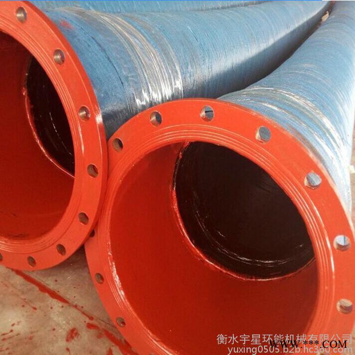 宇星大口径钢丝骨架夹布胶管  钢丝骨架排吸胶管 大口径夹布输水胶管图3